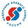 Логотип телеграм канала @bsambo — БОЕВОЕ САМБО