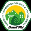 Логотип телеграм канала @bsau_fps — БГАУ ФПС