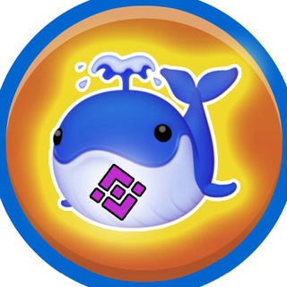 Logo of telegram channel bsc_whale911 — BSC WHALES MOVE DETECTOR 🐳