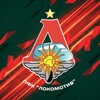 Логотип телеграм канала @bsc_lokomotiv — ПФК «Локомотив»