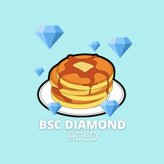 Logo of telegram channel bscdiamondhold — BSC Diamond HOLD💎