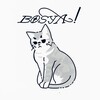 Logo of telegram channel bsckdesign — bosya! [🐢]