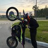 Логотип телеграм канала @bse_t8sport — BSE T8 SPORT