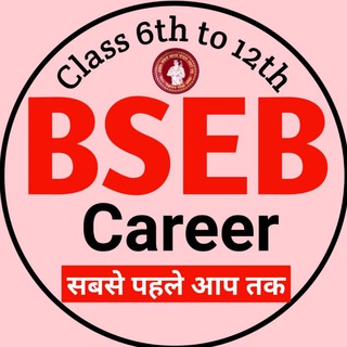 Logo saluran telegram bseb_career — BSEB CAREER