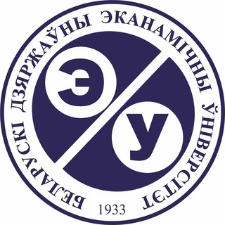 Логотип телеграм канала @bseu_official — Официальный канал БГЭУ