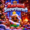 Логотип телеграм канала @bsgdjdbdb — Хижина Snowstorm 🌨️