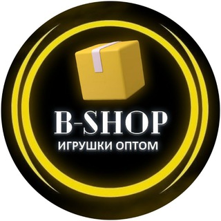 Логотип телеграм канала @bshop100 — Игрушки оптом - B-Shop