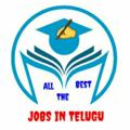 Logo saluran telegram bsk31jit — Latest Jobs In Telugu