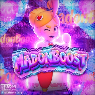 Логотип телеграм канала @bsmadonboost — MadonBoost🏆