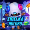 Логотип телеграм канала @bsnacsefal — Логово Zibelka
