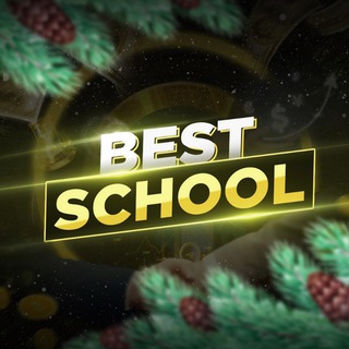 Telegram kanalining logotibi bsnatijalar — Best School | Rasmiy sahifa!