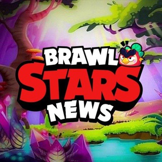 Логотип телеграм канала @bsnbrawl — Новости Бравл Старс | Brawl Stars News