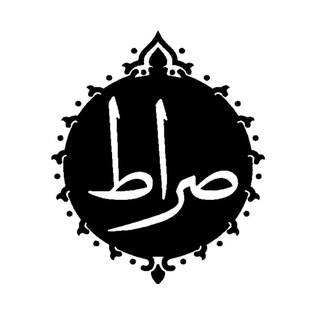 لوگوی کانال تلگرام bsoih — بسیج دانشجویی دانشگاه آزاد همدان