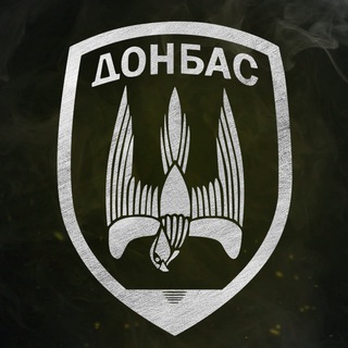 Логотип телеграм -каналу bsp_donbas — БСП "Донбас"