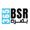 لوگوی کانال تلگرام bsr365 — BASRA 360