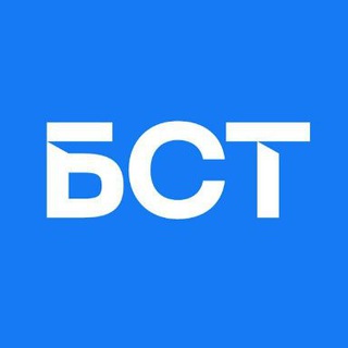 Логотип телеграм канала @bst_rb — БСТ | Новости Башкортостана