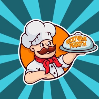 Логотип телеграм канала @bstrcpt — Нескучные рецепты