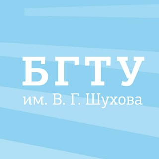 Логотип телеграм канала @bstu_bgd — BSTU