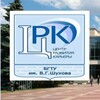 Логотип телеграм канала @bstujobs — Центр карьеры БГТУ им. В. Г. Шухова