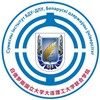 Логотип телеграм канала @bsu_dut — СИБД (Совместный институт БГУ-ДПУ)