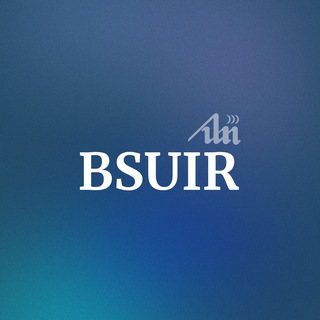 Лагатып тэлеграм-канала bsuir_official — Медиа BSUIR | БГУИР