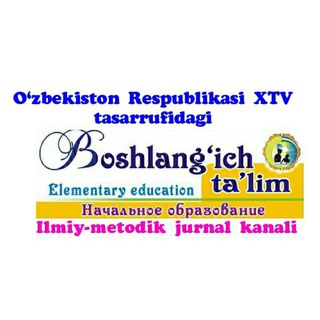Telegram kanalining logotibi bt1992 — XTV "Boshlang'ich ta"lim" JURNALI
