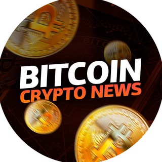 Логотип телеграм канала @btc_cryptonews — ₿itcoin | Crypto News