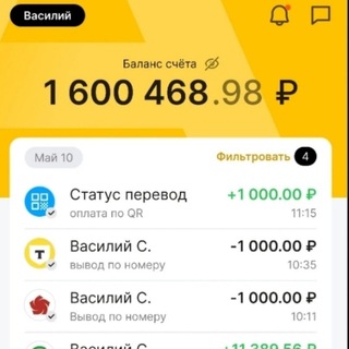 Логотип телеграм канала @btc_privat — BTC PRIVAT | КРИПТООБМЕННИК | Прогнозы | Сигналы