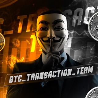 Logo of telegram channel btc_transaction_team — BTC TRANSACTION TEAM ⚙️