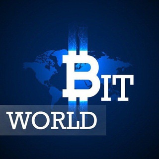 Логотип телеграм канала @btc112 — BitWorld™ НОВОСТИ | КРИПТОМИКА