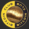 Logo saluran telegram btcclubhouse — THE BITCOIN CLUB