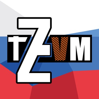 Логотип телеграм канала @bteamk — TEAM Z / Военная операция