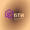 Логотип телеграм канала @bti_svobl — БТИ СВЕРДЛОВСКОЙ ОБЛАСТИ