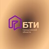 Логотип телеграм канала @bti_svobl — БТИ СВЕРДЛОВСКОЙ ОБЛАСТИ