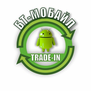 Логотип телеграм канала @btmobilesarapul — БТ-Мобайл📱📲