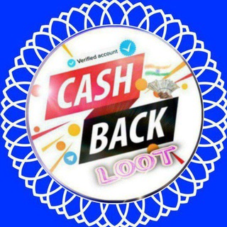 टेलीग्राम चैनल का लोगो btrick8 — Cashback Loot Official™