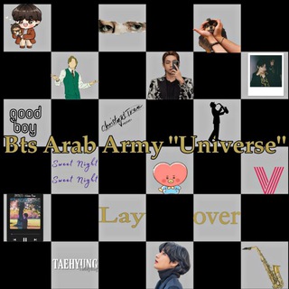 电报频道的标志 bts_arab_army_universe — Bts_ARAB_ARMY"Universe "