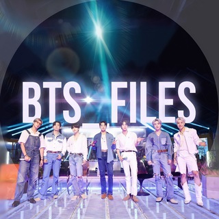 Логотип телеграм канала @bts_files — BTS | Концерты | Шоу | Фильмы