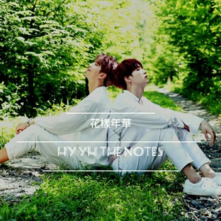 Telegram channel 🌘 ʙᴛs ʜʏʏʜ 화양연화 🌒 logo