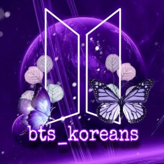 Telegram channel 💜🧞‍♀️𝗯𝘁𝘀 𝗸𝗼𝗿𝗲𝗮𝗻𝘀ᴼᶠᶠᶦᶜᶦᵃᶫ logo