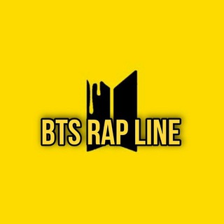 Логотип телеграм канала @bts_rapline — • RAP ʟɪɴᴇ ᴏғ BTS •