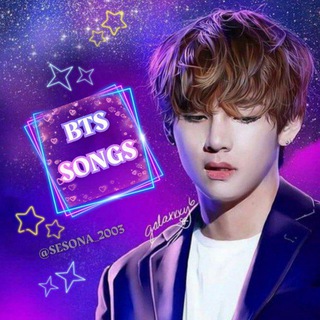 Logo saluran telegram bts_song7 — اغاني BTS ✨🎶💜