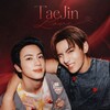 Логотип телеграм канала @bts_vjin_taejin — 💋 TaeJinLove 🐹🐻