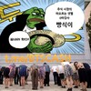 Telgraf kanalının logosu btscash — 2.빵식이허브플랫폼 뇌피셜주식공부토론방/ 대전독거솔로남/마감자료,데일리