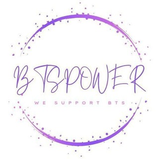 Логотип телеграм канала @btspower — BTS POWER
