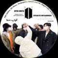 Logo of telegram channel btsupdatesmyanmar — BTS Info Update Myanmar