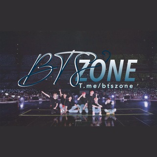 لوگوی کانال تلگرام btszone — BTS Zone