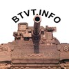 Логотип телеграм канала @btvt2019 — Танки. История и современность. Btvt.info