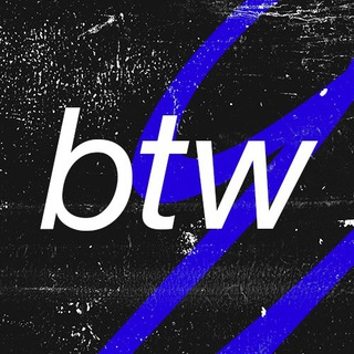 Логотип телеграм канала @btw_podcast — btw.