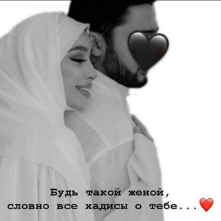 Telegram kanalining logotibi bu_ahr_hayot — 🌧💔 bu ahr hayot ❤️‍🔥🥺